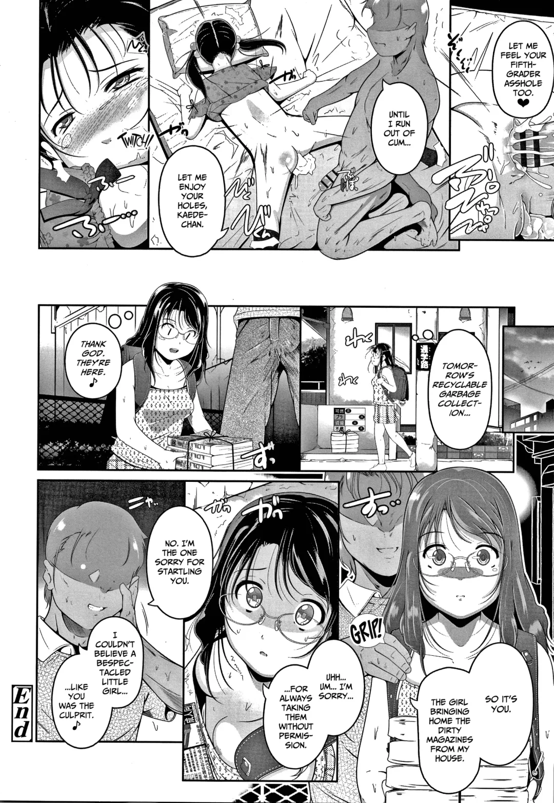 [Fuyutugu] Chisaiko demo zenbuhairu ana Fhentai - Page 81