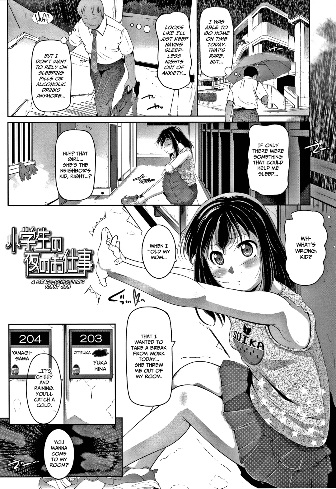 [Fuyutugu] Chisaiko demo zenbuhairu ana Fhentai - Page 82
