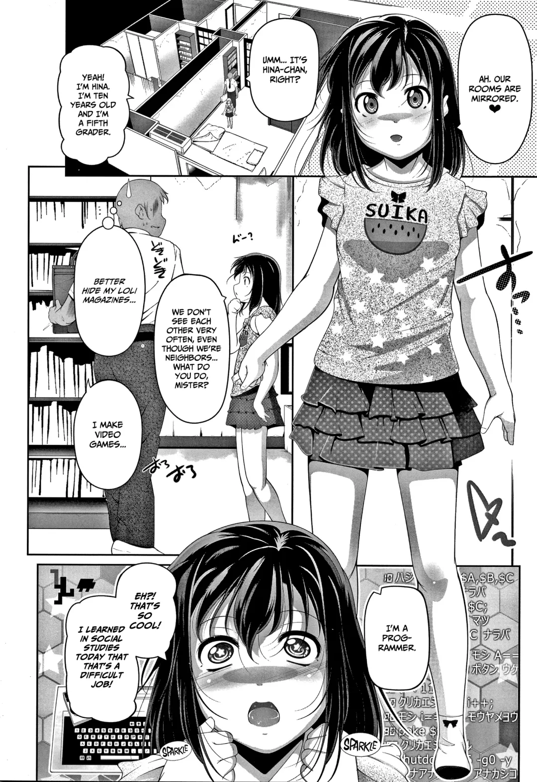 [Fuyutugu] Chisaiko demo zenbuhairu ana Fhentai - Page 83