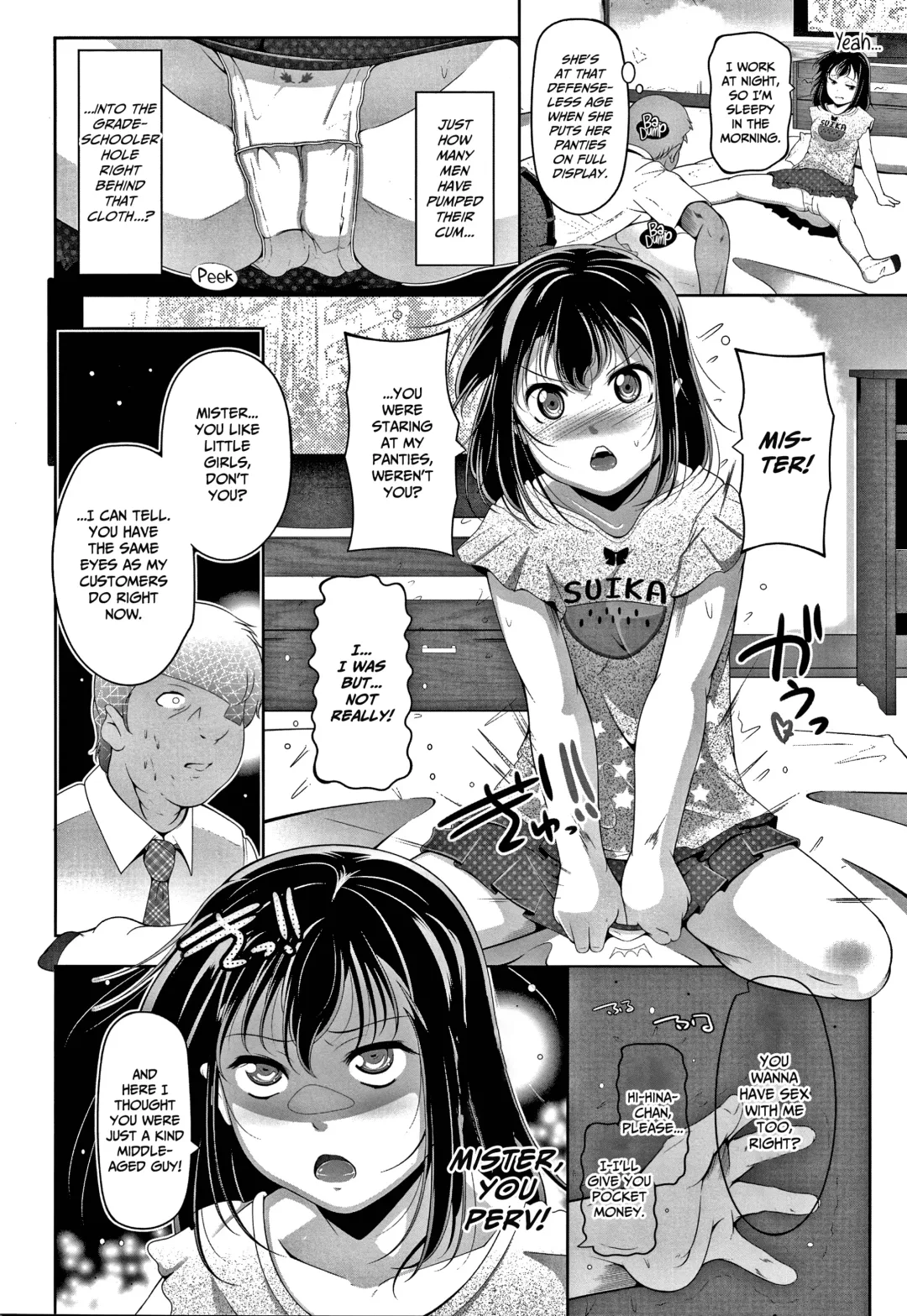[Fuyutugu] Chisaiko demo zenbuhairu ana Fhentai - Page 85