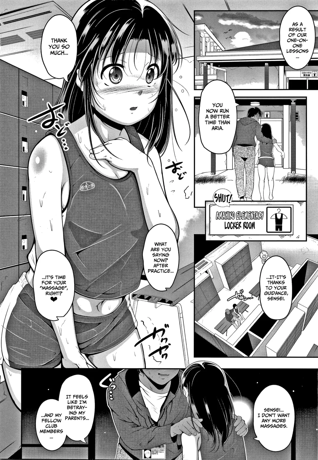 [Fuyutugu] Chisaiko demo zenbuhairu ana Fhentai - Page 9