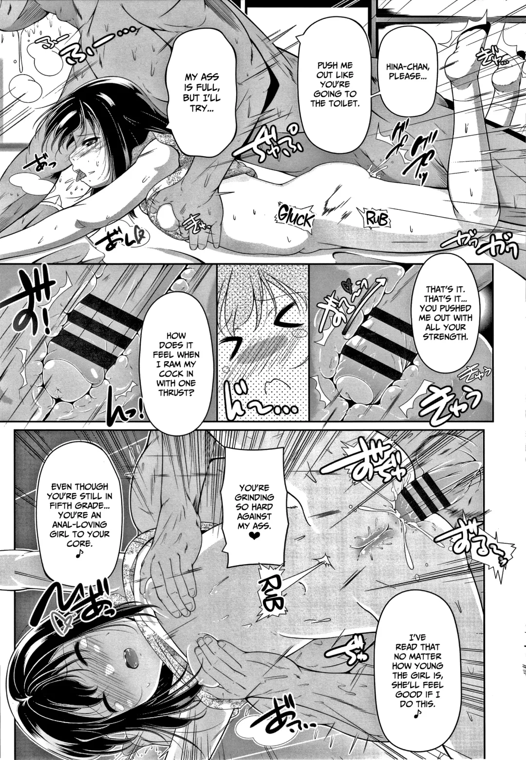 [Fuyutugu] Chisaiko demo zenbuhairu ana Fhentai - Page 98