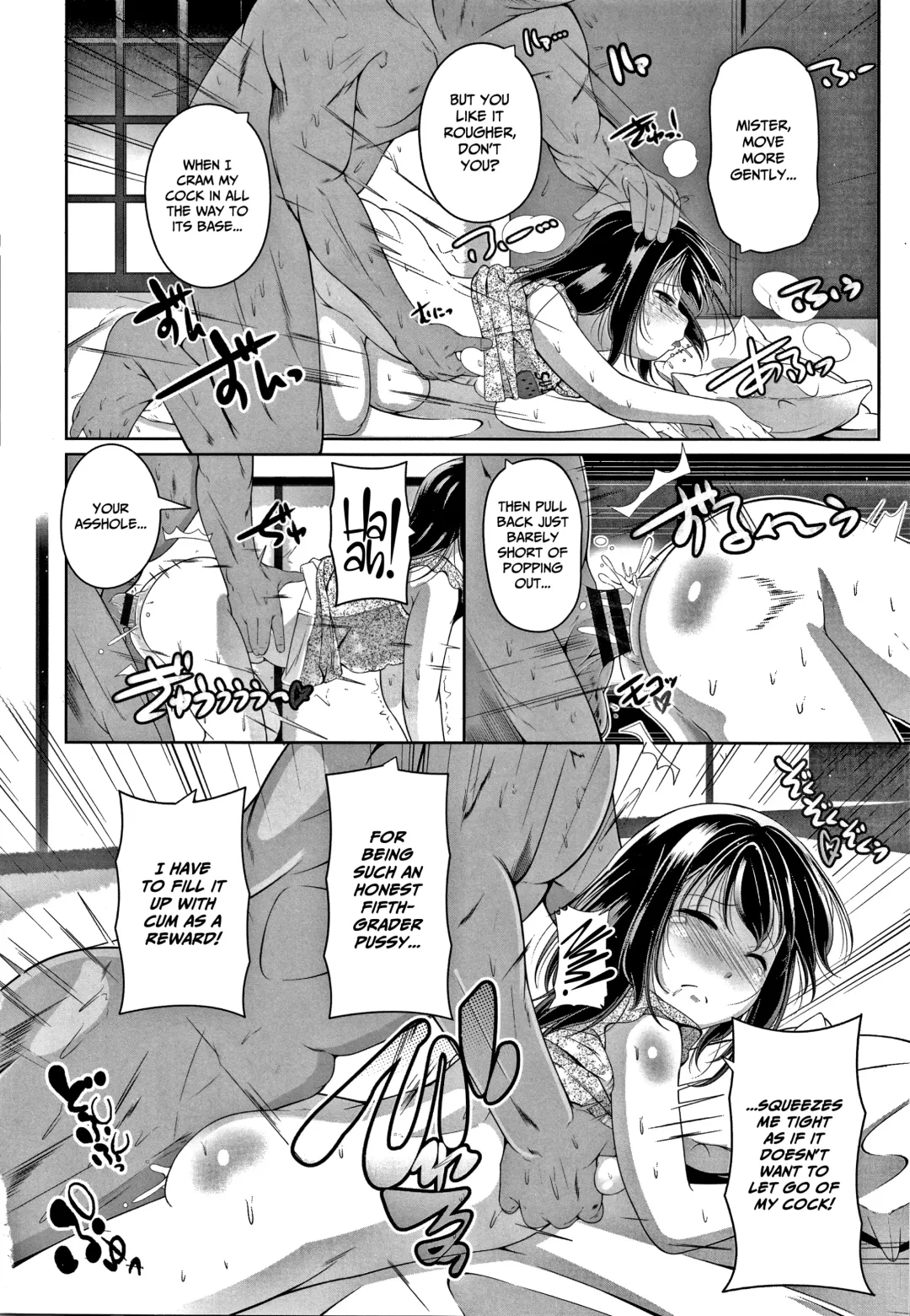 [Fuyutugu] Chisaiko demo zenbuhairu ana Fhentai - Page 99