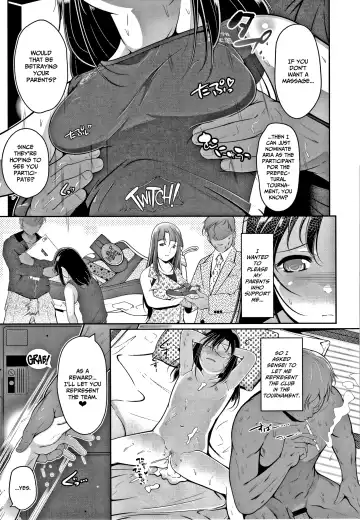 [Fuyutugu] Chisaiko demo zenbuhairu ana Fhentai - Page 10