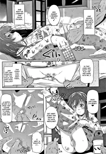 [Fuyutugu] Chisaiko demo zenbuhairu ana Fhentai - Page 106