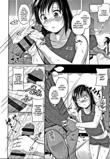 [Fuyutugu] Chisaiko demo zenbuhairu ana Fhentai - Page 13