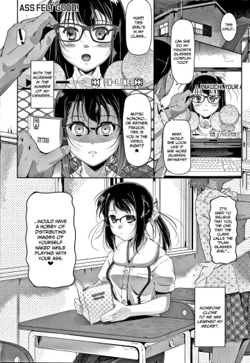 [Fuyutugu] Chisaiko demo zenbuhairu ana Fhentai - Page 145