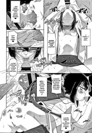 [Fuyutugu] Chisaiko demo zenbuhairu ana Fhentai - Page 151