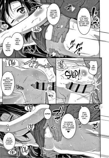 [Fuyutugu] Chisaiko demo zenbuhairu ana Fhentai - Page 16