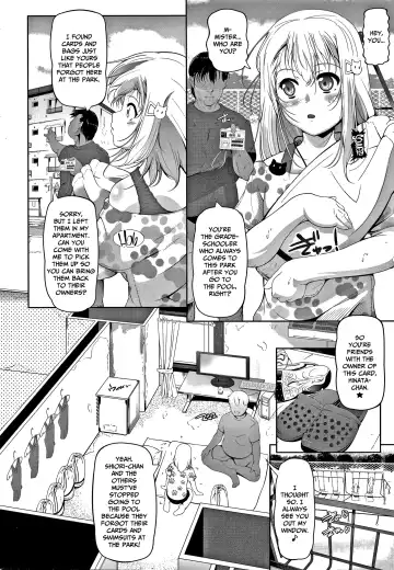 [Fuyutugu] Chisaiko demo zenbuhairu ana Fhentai - Page 163