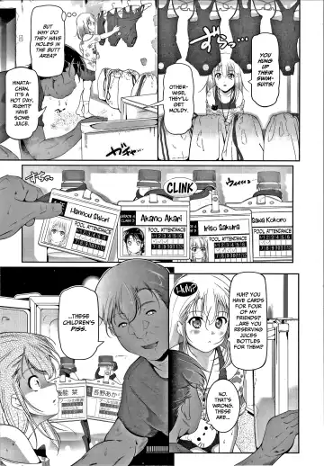 [Fuyutugu] Chisaiko demo zenbuhairu ana Fhentai - Page 164