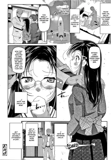 [Fuyutugu] Chisaiko demo zenbuhairu ana Fhentai - Page 43