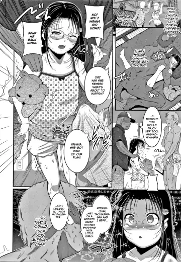 [Fuyutugu] Chisaiko demo zenbuhairu ana Fhentai - Page 45