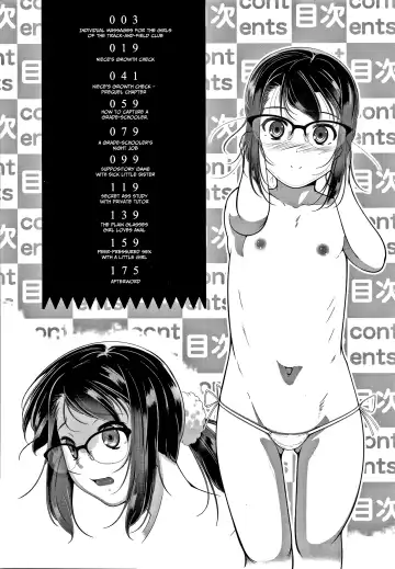 [Fuyutugu] Chisaiko demo zenbuhairu ana Fhentai - Page 5