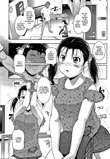 [Fuyutugu] Chisaiko demo zenbuhairu ana Fhentai - Page 63