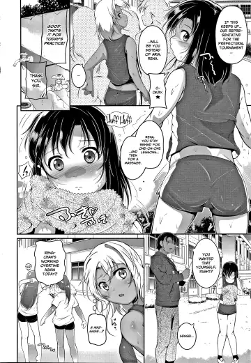 [Fuyutugu] Chisaiko demo zenbuhairu ana Fhentai - Page 7