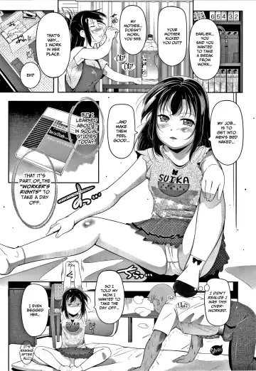 [Fuyutugu] Chisaiko demo zenbuhairu ana Fhentai - Page 84