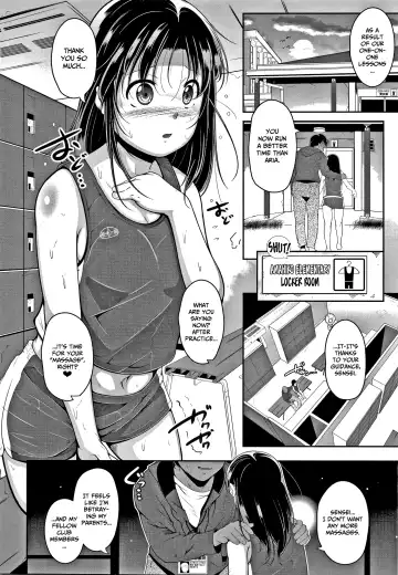 [Fuyutugu] Chisaiko demo zenbuhairu ana Fhentai - Page 9