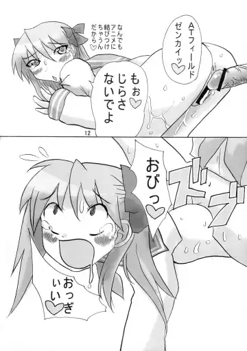 Bokki Simasuta Fhentai - Page 11