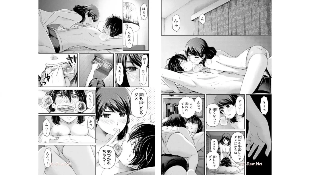 [Furukawa Remon - Sasuga Kei] Domestic girlfriend OFFICEAL DERIVATIVE WORK Fhentai - Page 30