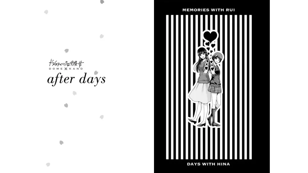 [Furukawa Remon - Sasuga Kei] Domestic girlfriend OFFICEAL DERIVATIVE WORK Fhentai - Page 59