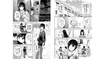 [Furukawa Remon - Sasuga Kei] Domestic girlfriend OFFICEAL DERIVATIVE WORK Fhentai - Page 20