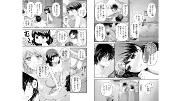 [Furukawa Remon - Sasuga Kei] Domestic girlfriend OFFICEAL DERIVATIVE WORK Fhentai - Page 29