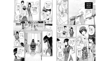 [Furukawa Remon - Sasuga Kei] Domestic girlfriend OFFICEAL DERIVATIVE WORK Fhentai - Page 55