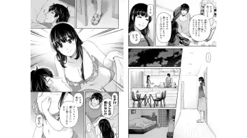 [Furukawa Remon - Sasuga Kei] Domestic girlfriend OFFICEAL DERIVATIVE WORK Fhentai - Page 56