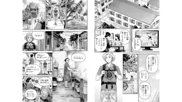 [Furukawa Remon - Sasuga Kei] Domestic girlfriend OFFICEAL DERIVATIVE WORK Fhentai - Page 60