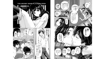 [Furukawa Remon - Sasuga Kei] Domestic girlfriend OFFICEAL DERIVATIVE WORK Fhentai - Page 76