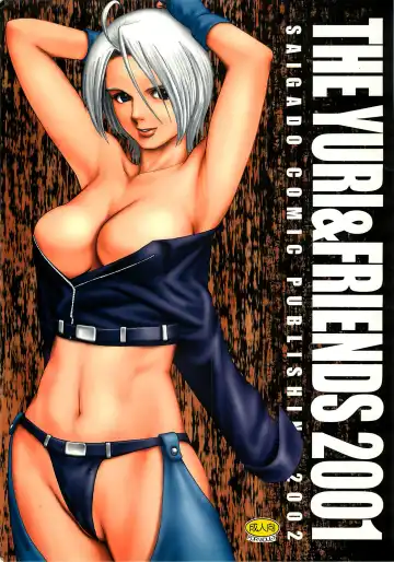 Read [Saigado] The Yuri & Friends 2001 (decensored) - Fhentai