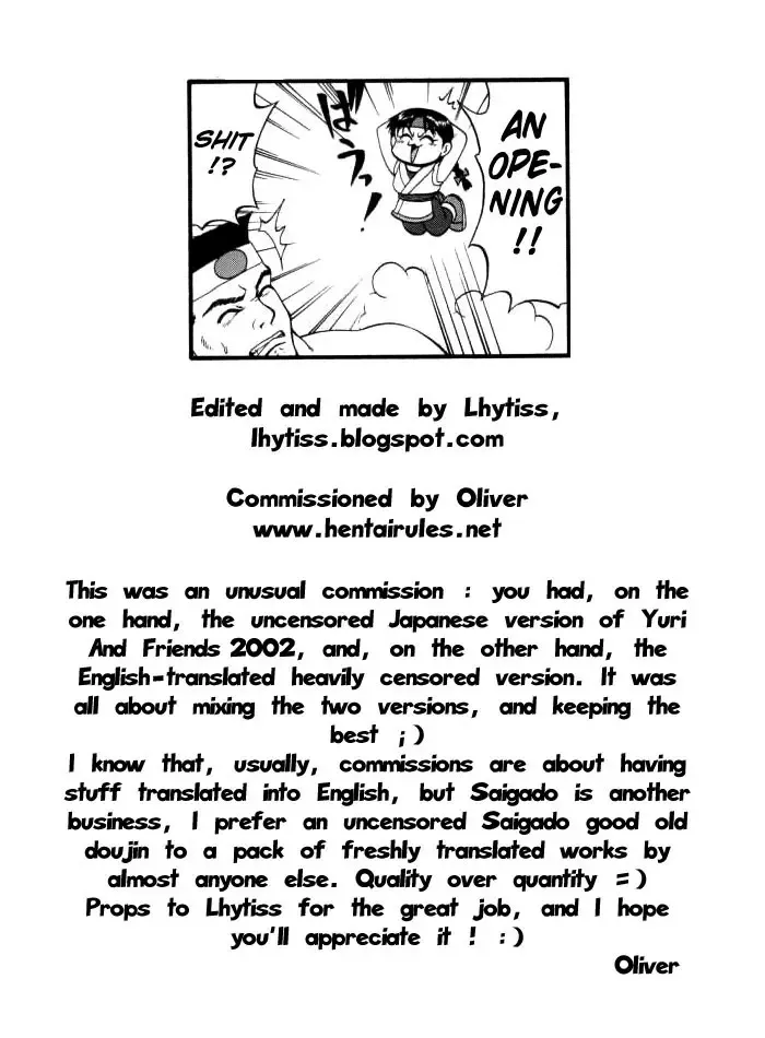 [Saigado] The Athena & Friends 2002 (decensored) Fhentai - Page 44