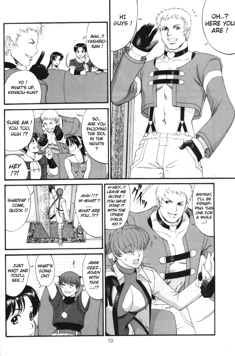 [Saigado] The Athena & Friends 2002 (decensored) Fhentai - Page 9