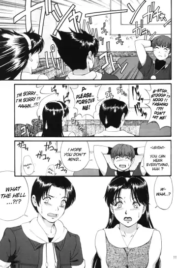 [Saigado] The Athena & Friends 2002 (decensored) Fhentai - Page 10