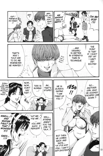 [Saigado] The Athena & Friends 2002 (decensored) Fhentai - Page 12