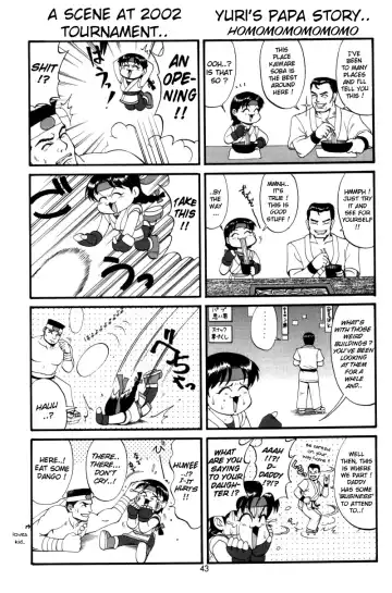 [Saigado] The Athena & Friends 2002 (decensored) Fhentai - Page 42