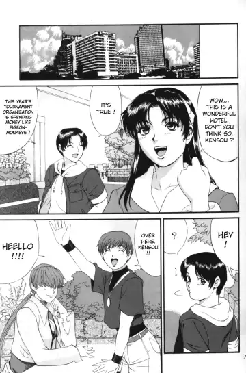 [Saigado] The Athena & Friends 2002 (decensored) Fhentai - Page 6