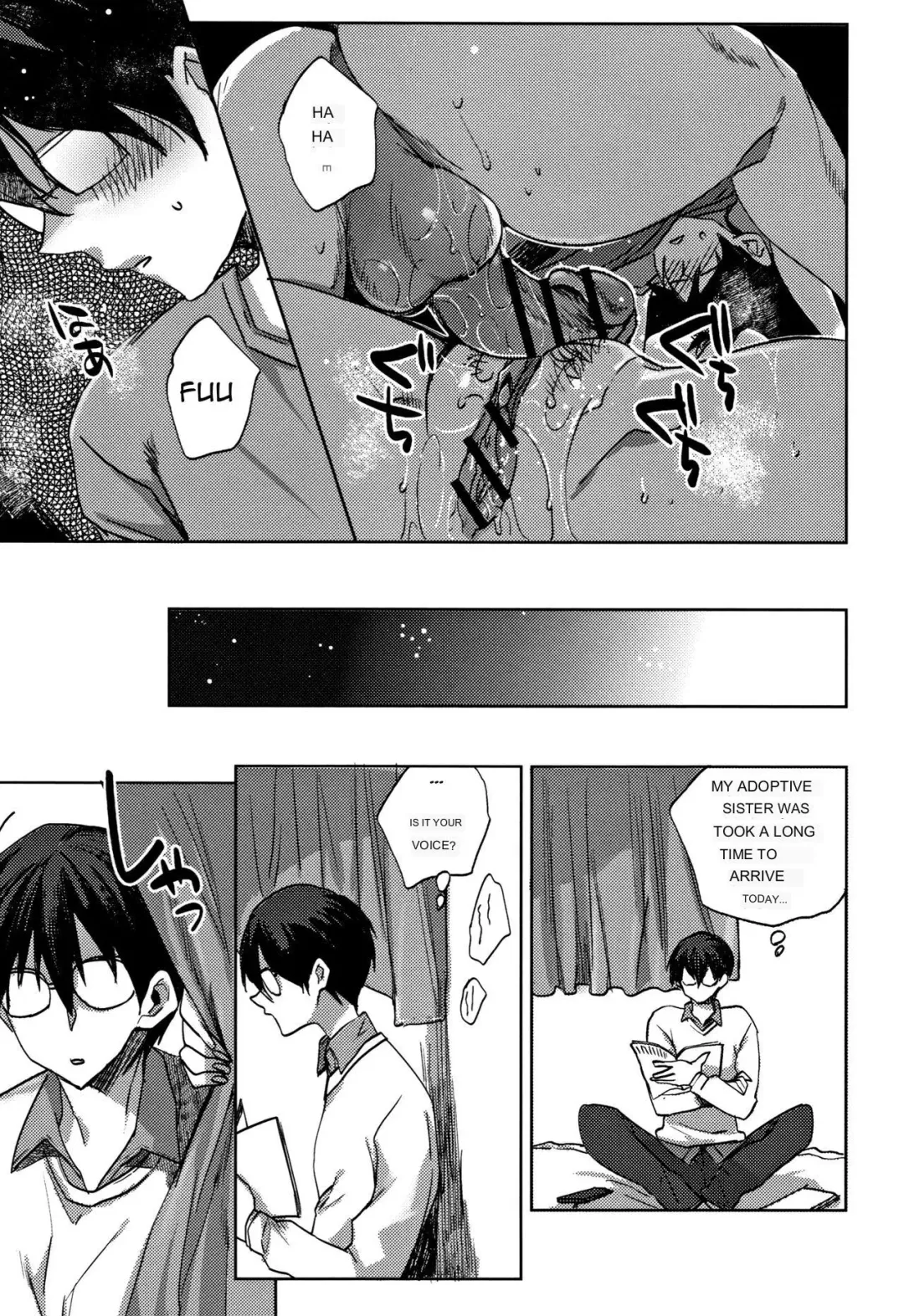 [Jakou Nezumi] Suikan Sister | Raping the Sleeping Sister Fhentai - Page 18