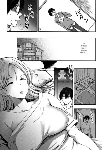 [Jakou Nezumi] Suikan Sister | Raping the Sleeping Sister Fhentai - Page 3