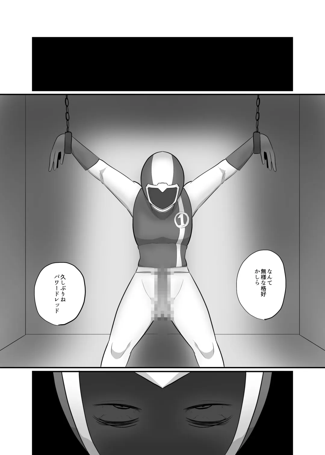 [Creople] Hitozuma Heroine Sentouin "Momoko" Seigi no Heroine Haiboku Sennou Akuochi NTR Fhentai - Page 38