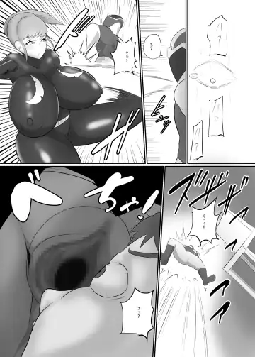 [Creople] Hitozuma Heroine Sentouin "Momoko" Seigi no Heroine Haiboku Sennou Akuochi NTR Fhentai - Page 24