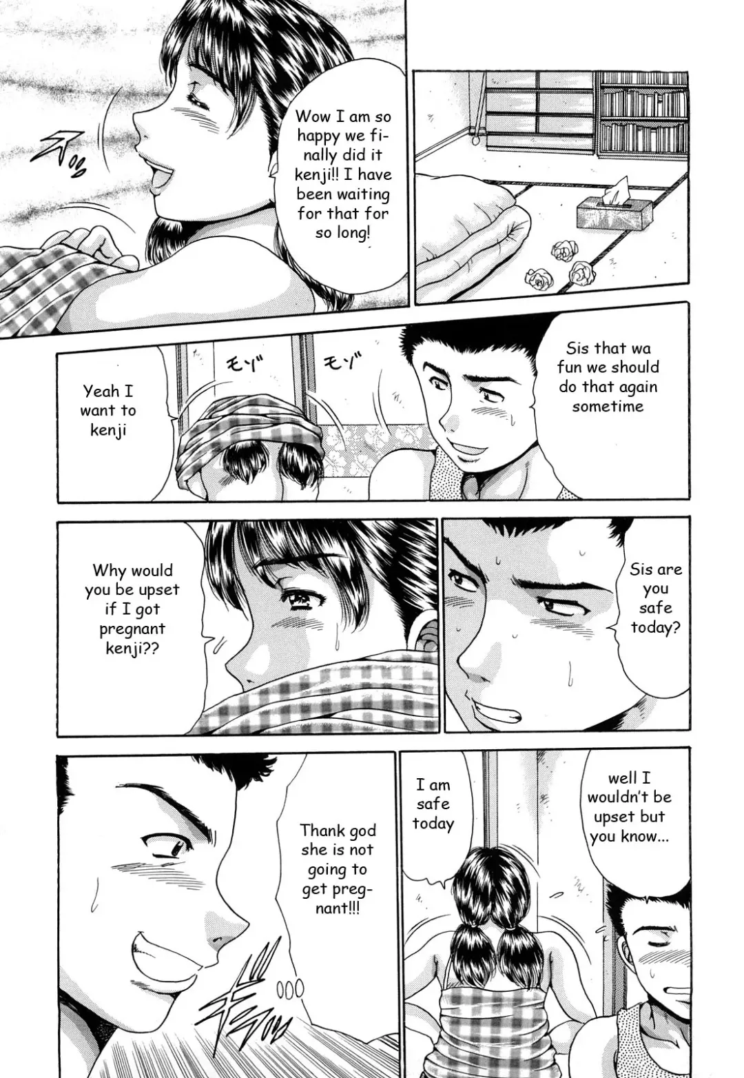 [Satou Masa] Sis Makes Her Move Fhentai - Page 25