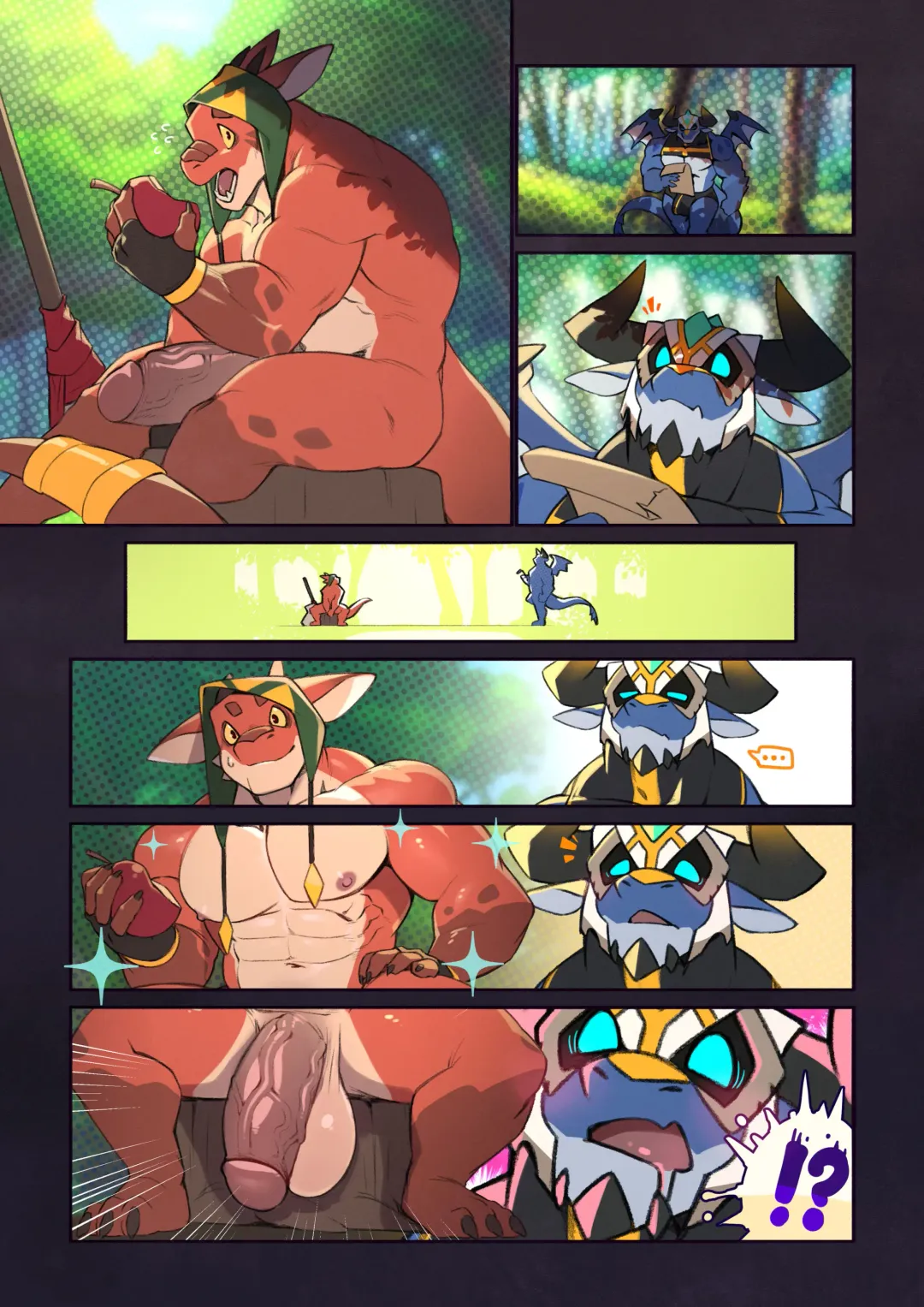 [Vorusu] RPG Fhentai - Page 5