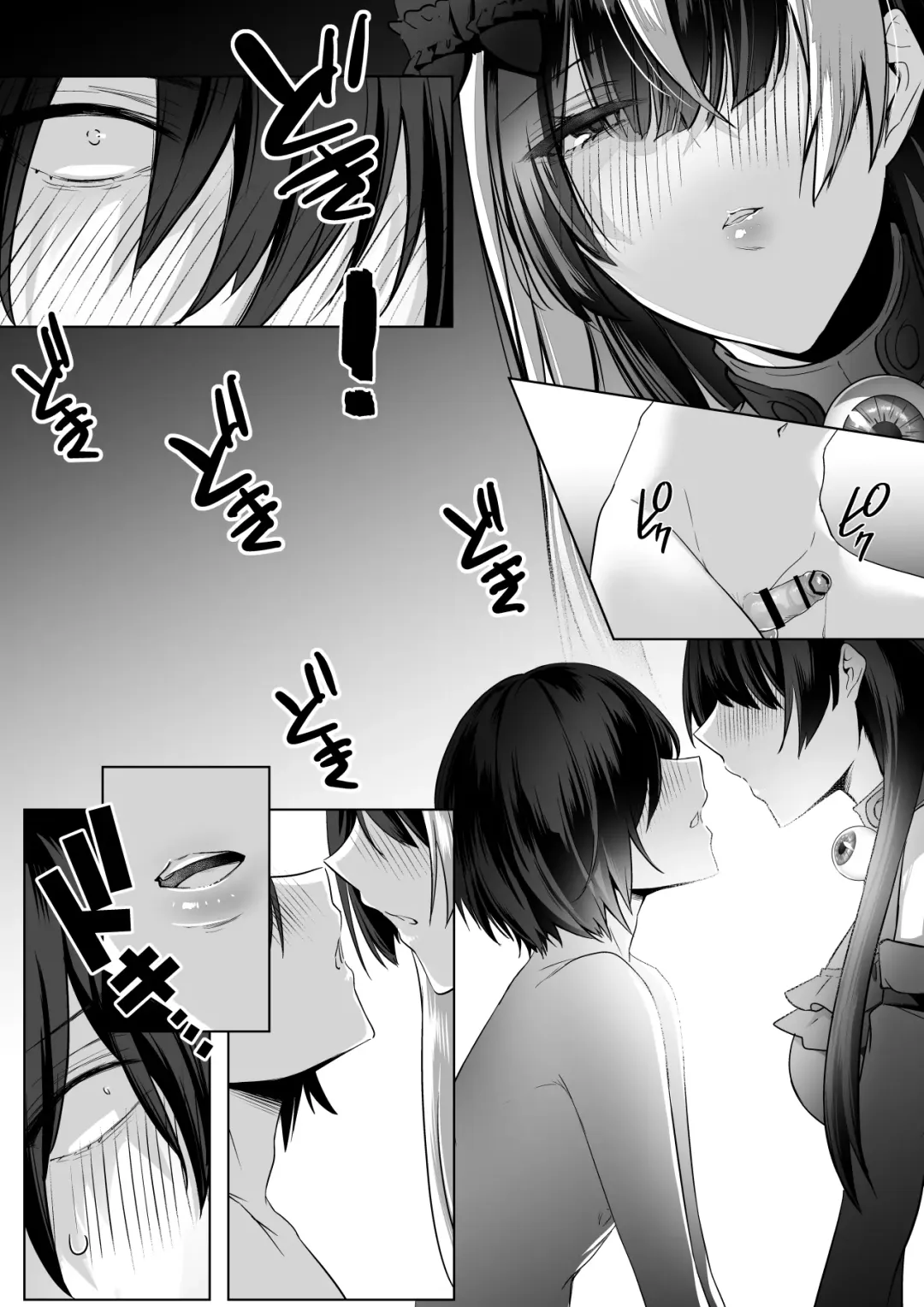 [Cobaco Mimiz] Reinousha no Momote Mako Fhentai - Page 73