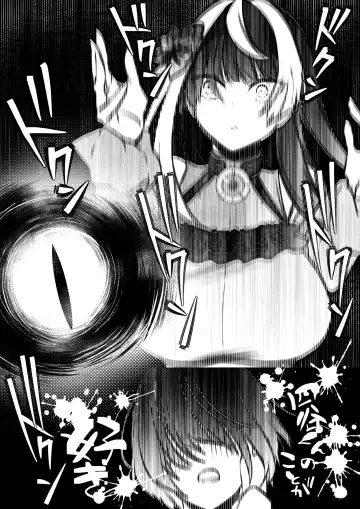 [Cobaco Mimiz] Reinousha no Momote Mako Fhentai - Page 22