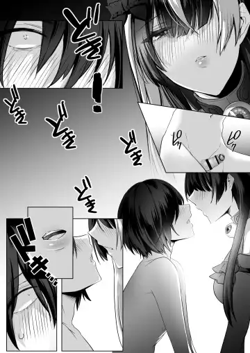 [Cobaco Mimiz] Reinousha no Momote Mako Fhentai - Page 73