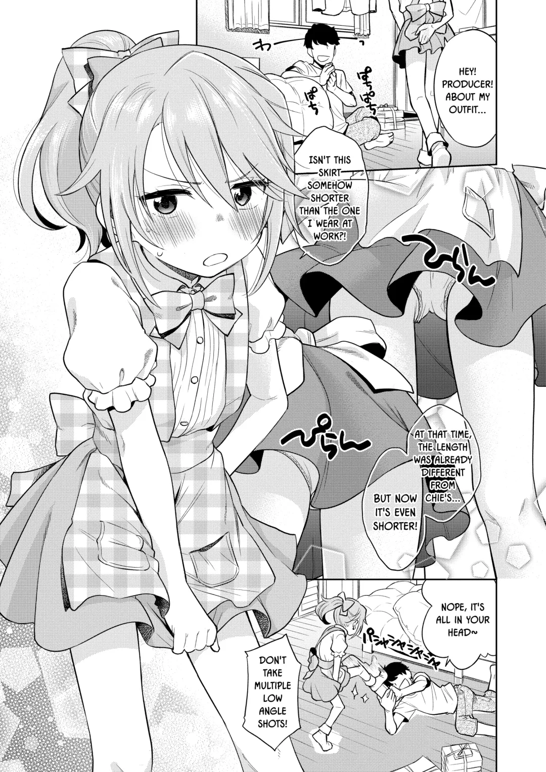 [Miyanogi Jiji] Warui Ko Haru-chin 2 Fhentai - Page 2