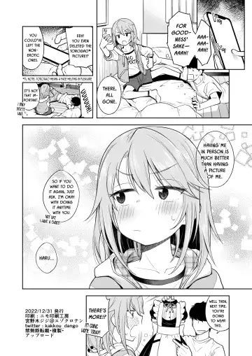 [Miyanogi Jiji] Warui Ko Haru-chin 2 Fhentai - Page 25