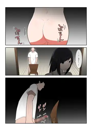 Kaa-san Ichido de Iikara…！ Fhentai - Page 16